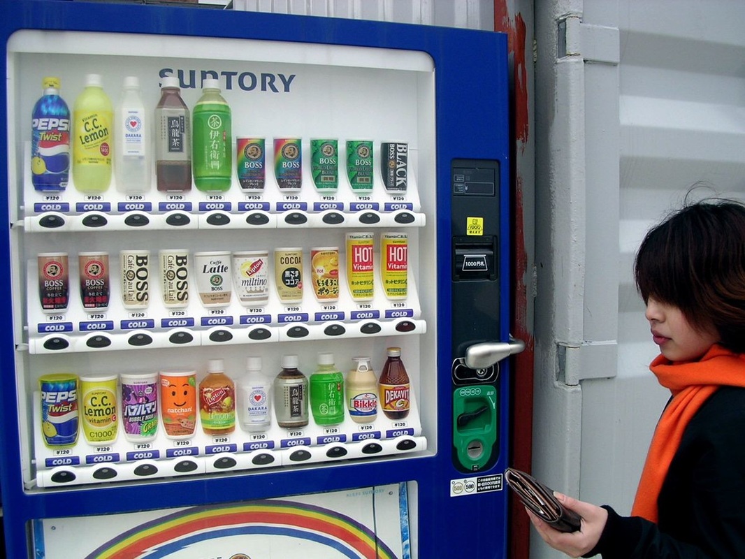 Vending Machine Suma Beach Kobe Hyogo Japan